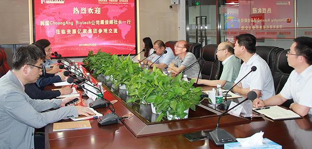韩国中央生物株式会社社长嚴俊鎔一行专程造访北京资源日博集团集团旅行交流