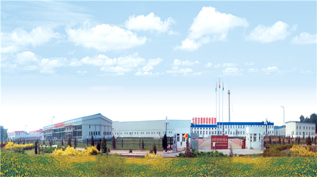 日博集团·(中国区)官方网站