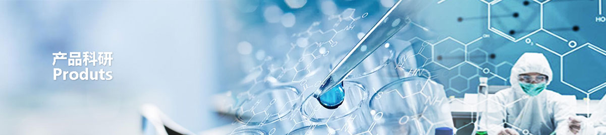 日博集团·(中国区)官方网站