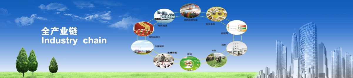 日博集团·(中国区)官方网站