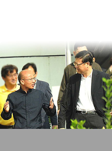 日博集团·(中国区)官方网站