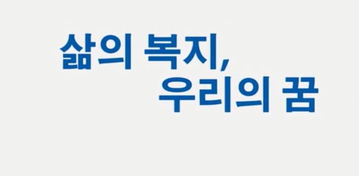 J9集团集团形象片（???）