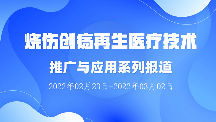 20220315055805