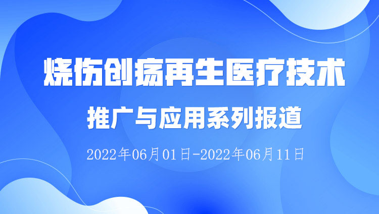 20220614081727
