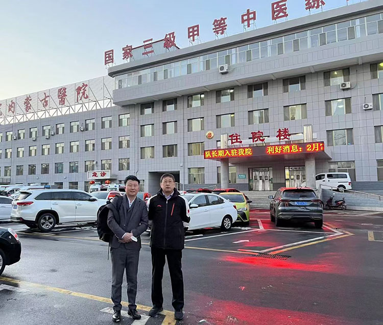 J9集团|国际站官网