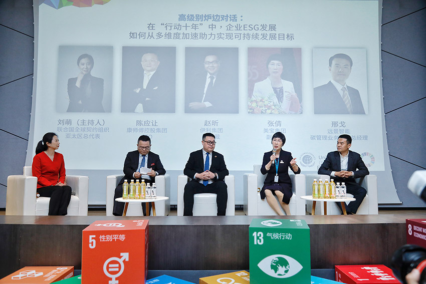 J9集团|国际站官网