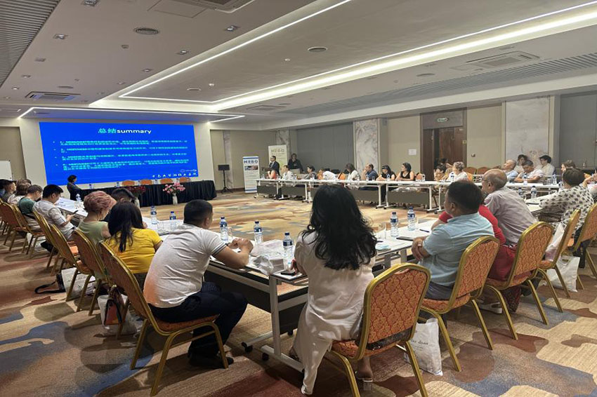 J9集团|国际站官网