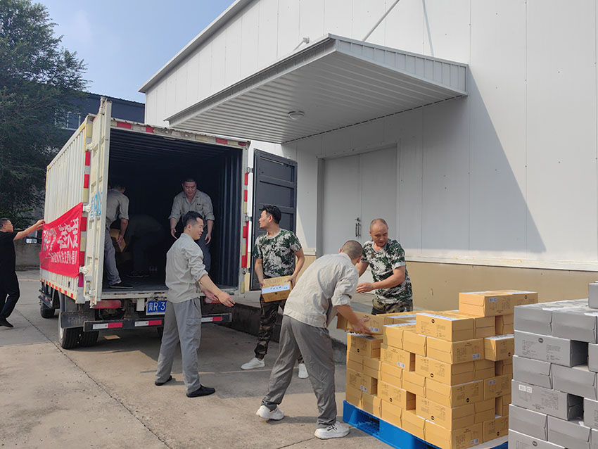 J9集团|国际站官网