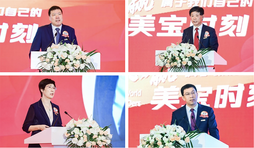 J9集团|国际站官网