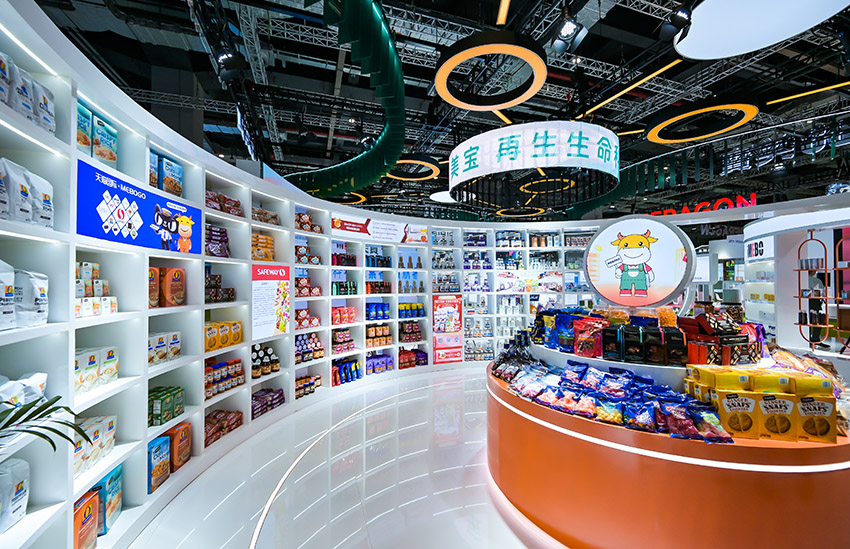 J9集团|国际站官网