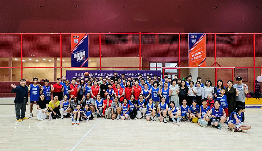 J9集团|国际站官网