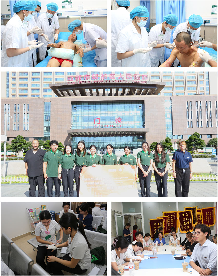 J9集团|国际站官网