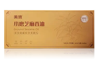 J9集团幼磨香油