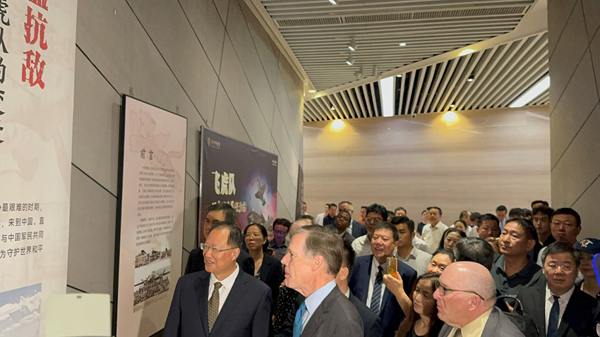 J9集团|国际站官网