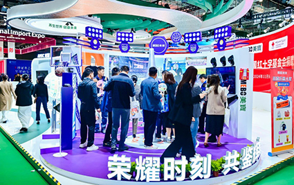 J9集团|国际站官网