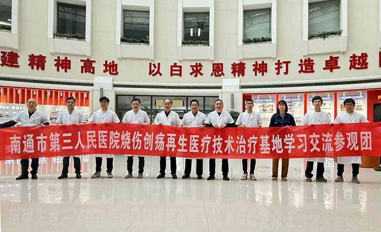 J9集团|国际站官网