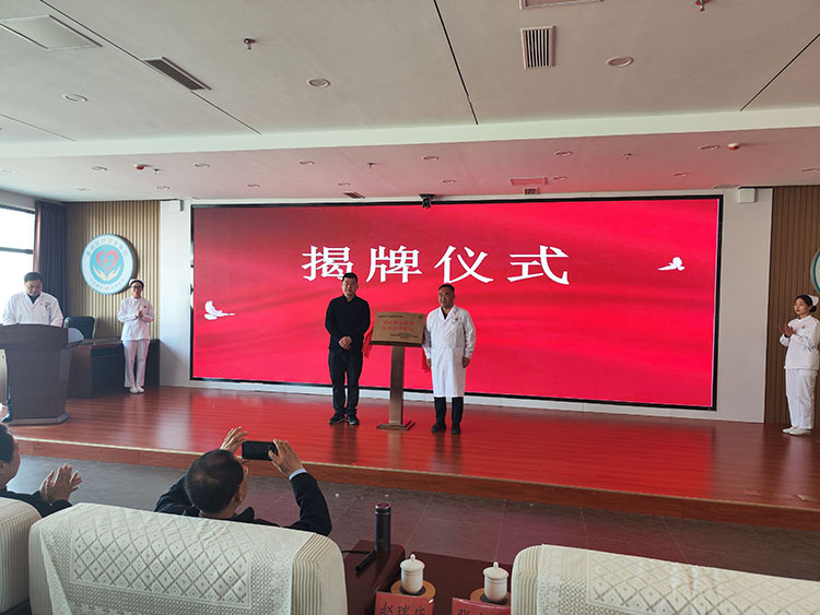 J9集团|国际站官网