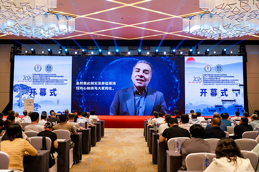 J9集团|国际站官网