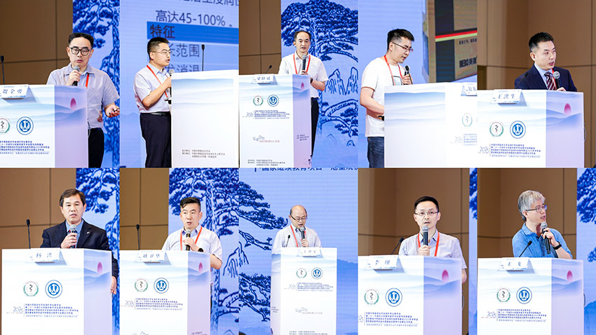 J9集团|国际站官网