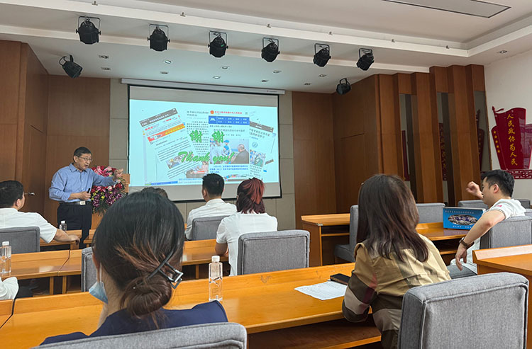 J9集团|国际站官网