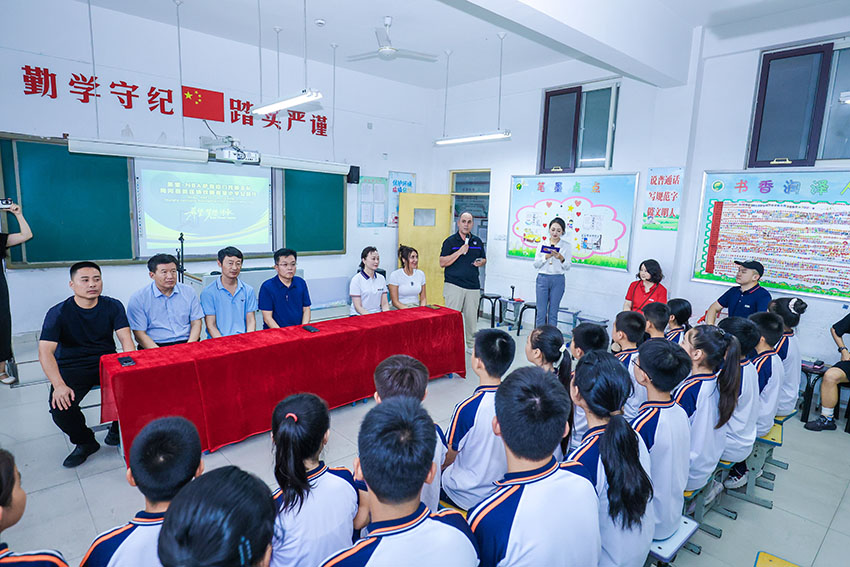 J9集团|国际站官网