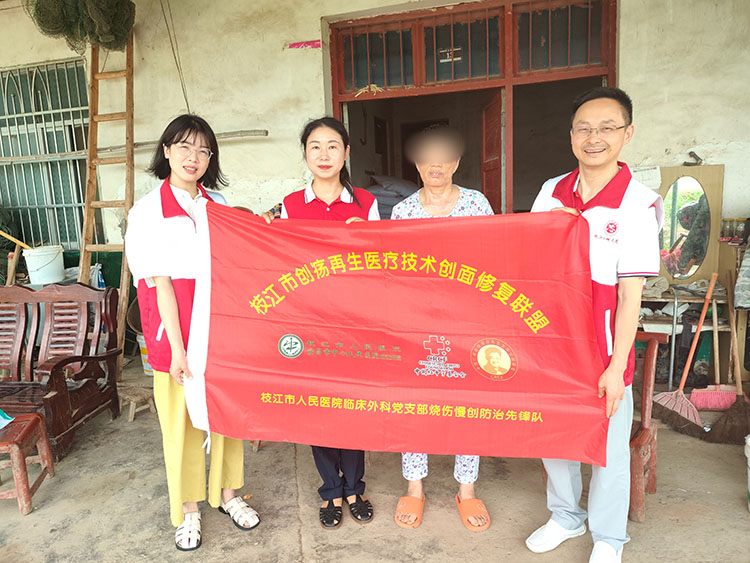 J9集团|国际站官网