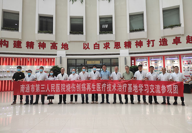 J9集团|国际站官网