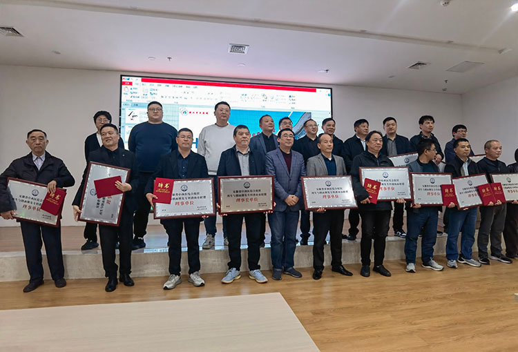 J9集团|国际站官网