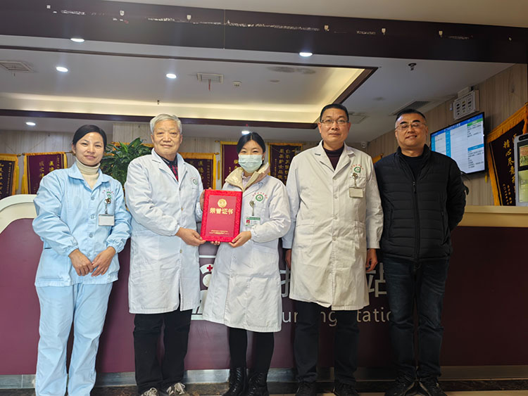 J9集团|国际站官网