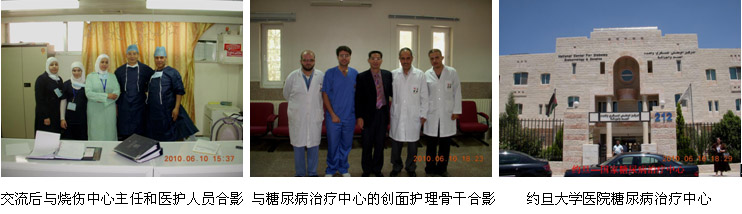 20107115381745219